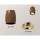Комплект потолочного светильника Ambrella light Techno Spot XC (C1124, N7004) XS1124002, изображение 3