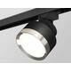 Комплект трекового светильника Ambrella light Track System XT (A2526, A2106, C8102, N8118) XT8102003, изображение 3