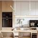Подвесной светильник ImperiumLoft Gordian 213633-23, изображение 5