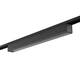 Трековый светильник SWG PRO DL-SLIM-DFBL-12-CCT 022076, изображение 3