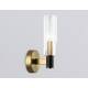 Бра Ambrella Light High Light Heigh Light LH55517, изображение 3