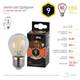 Лампа светодиодная Эра E27 9W 2700K F-LED P45-9w-827-E27 Б0047023, изображение 3