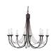 Подвесная люстра Elstead Lighting CB8-BLACK