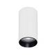 Накладной светильник Arlight SP-GABI-SURFACE-R50-9W Day4000 052334