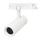 Трековый трехфазный светильник Arlight LGD-GERA-4TR-R74-20W Day4000 (WH, 55 deg, 230V) 055158, изображение 2