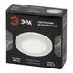 Встраиваемый декоративный светильник ЭРА DK103 WH Б0058390, изображение 6