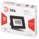 Прожектор Эра LPR-025-RED-030 Б0064721, изображение 6