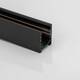Шинопровод накладной Lumker SY-LINK-20S1S-2.5-BL 019274