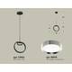 Подвесной светильник Ambrella Light Traditional (C9102, N8118) XB9102101, изображение 2