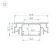 Профиль Arlight STRETCH-41-CEIL-CENTER-2000 WHITE 053527, изображение 3