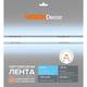 Светодиодная лента Wolta WLSCOB-11W/6500/24H320-01, изображение 2