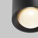 Накладной светильник Maytoni Lens C217CL-15W3K-B, изображение 5