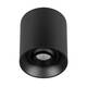 Накладной светильник Arlight SP-ACENTO-R95-10W Warm3000 (BK, 20-45 deg, 230V) 055741