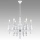 Подвесная люстра Lumion Moderni Nana 8260/6, изображение 5