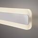 Настенный светодиодный светильник Elektrostandard Ivata LED хром MRL LED 1085 a040512, изображение 3