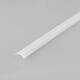 Рассеиватель Arlight SL-Kant-H16 Round Opal 024038, изображение 2