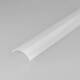 Рассеиватель Arlight SL-Kant-H30 Round Opal 019334, изображение 2