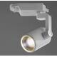 Трековый светодиодный светильник Arte Lamp Traccia A2320PL-1WH, изображение 2