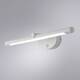 Подсветка для картин Arte Lamp Ronnie A8025AP-1WH, изображение 2