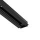 Шинопровод Arte Lamp Track Accessories A550206, изображение 2