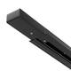 Шинопровод Arte Lamp Track Accessories A550206, изображение 3