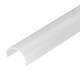 Рассеиватель Arlight SL-Line-2011-2000 Round Opal 019259, изображение 2