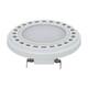 Лампа светодиодная Arlight G53 12W 3000K матовая AR111-UNIT-G53-12W- Warm3000 026887