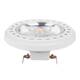 Лампа Arlight AR111-UNIT-G53-15W- Warm3000 025640