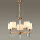 Подвесная люстра Odeon Light Modern London 4894/5, изображение 3