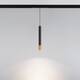 Трековый светодиодный светильник Arlight Mag-Spot-Hang-25-R30-5W Day4000 034245, изображение 3