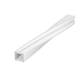 Профиль Arlight SL-ARC-3535-Twist90R-400 White 032684, изображение 3