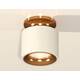 Комплект накладного светильника Ambrella light XS7510121 SWH/PYG белый песок/золото желтое полированное MR16 GU5.3 (N7929, C7510, N7014), изображение 2