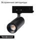 Трековый светодиодный светильник Arlight LGD-Artemis-Track-4TR-R55-12W Day4000 048328 (#акция#), изображение 2