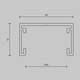 Шинопровод накладной Maytoni Technical Busbar trunkings Basity TRX172-112B, изображение 5