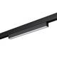 Трековый светильник Lumker SY-LINK-300-BL-12-NW 016831, изображение 2