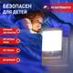 Ночник Эра NN-624-SW-W Б0057214, изображение 8