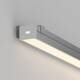 Профиль Arlight PDS-SM-2000 WHITE 044325, изображение 4
