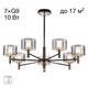 Люстра на штанге Citilux Elan CL241171