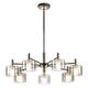 Люстра на штанге Citilux Elan CL241171, изображение 3