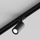 Шинопровод однофазный накладной Hesby Lighting Skylite HSBL_0002, изображение 4