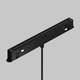 Трековый магнитный светильник Maytoni FOCUS LED TR226-4-5WTW-M-DD2-B, изображение 5