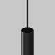Трековый магнитный светильник Maytoni FOCUS LED TR226-4-5WTW-M-DD2-B, изображение 6