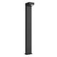 Ландшафтный светильник Arlight LGD-JASMUS-BOLL-H900-12W Warm3000 (BK, 93 deg, 230V) 050732