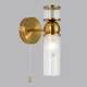 Бра Lumion Moderni Denver 8276/1W, изображение 4