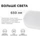 Настенно-потолочный светильник Apeyron 28-03, изображение 3