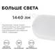 Настенно-потолочный светильник Apeyron 28-11, изображение 3