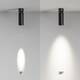 Спот Maytoni Technical Focus Led C055CL-L12W4K-SS-B, изображение 9
