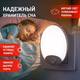 Ночник Эра NN-623-SW-W Б0057213, изображение 11