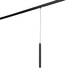 Трековый светильник Lumker SY-LINK-TB-BL-5-WW 013692, изображение 3