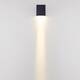 Уличный настенный светильник Odeon Light Nature Arrow 7188/5WL, изображение 4